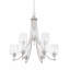Kinley 9 - Light Unique/Statement Chandelier-778921663