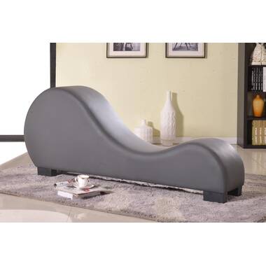 Wrought Studio Husnu Vegan Leather Chaise Lounge