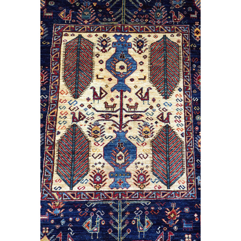 Qashqai One-of-a-Kind 9'1" X 11'8" Area Rug