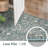 Washable 2x6 Runner Rug Vintage Hallway Retro Accent Floral Print Distressed Non-Slip Low Pile Kitchen Laundry Bathroom Bedroom Blue-127287720