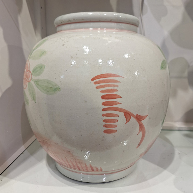Porcelain China Table Vase