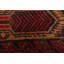 Tapis brun Teimani 2 pi 11 po x 5 pi 0 po