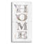 «Home 2» par Susie Boyer, art mural en verre acrylique-353056926