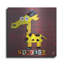 «Stretch The Giraffe» par Design Turnpike-871546170