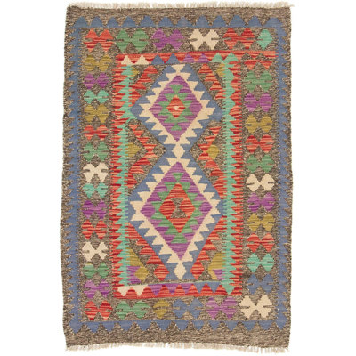 Rectangle 80 cm x 118 cm Geometric Hand Woven Kilim Area Rug
