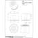 SHF Replacement Filter Cartridge for Shower Arm and/or Fixed Shower Head