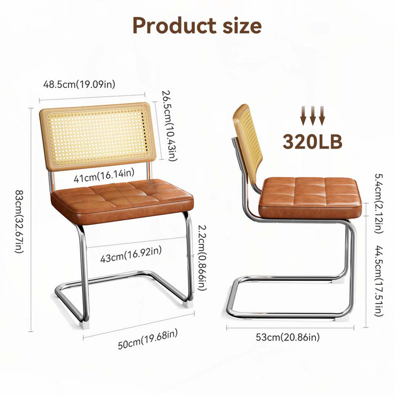 Rattan Dining Chairs Faux Leather Dining Chairs, Brown