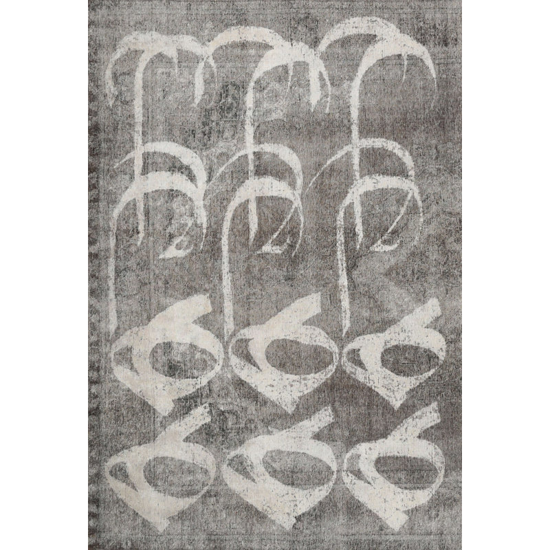 Tapis contemporain gris clair, Rectangle 5 pi x 7 pi
