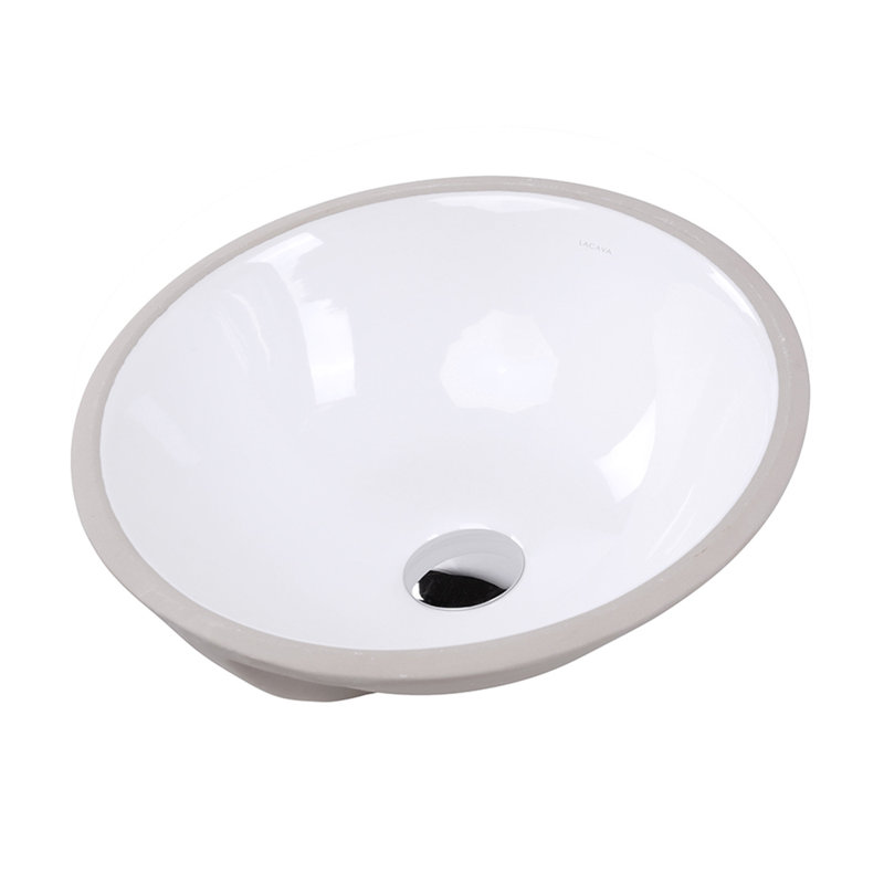 Open Space 17.25'' L Bathroom Sink