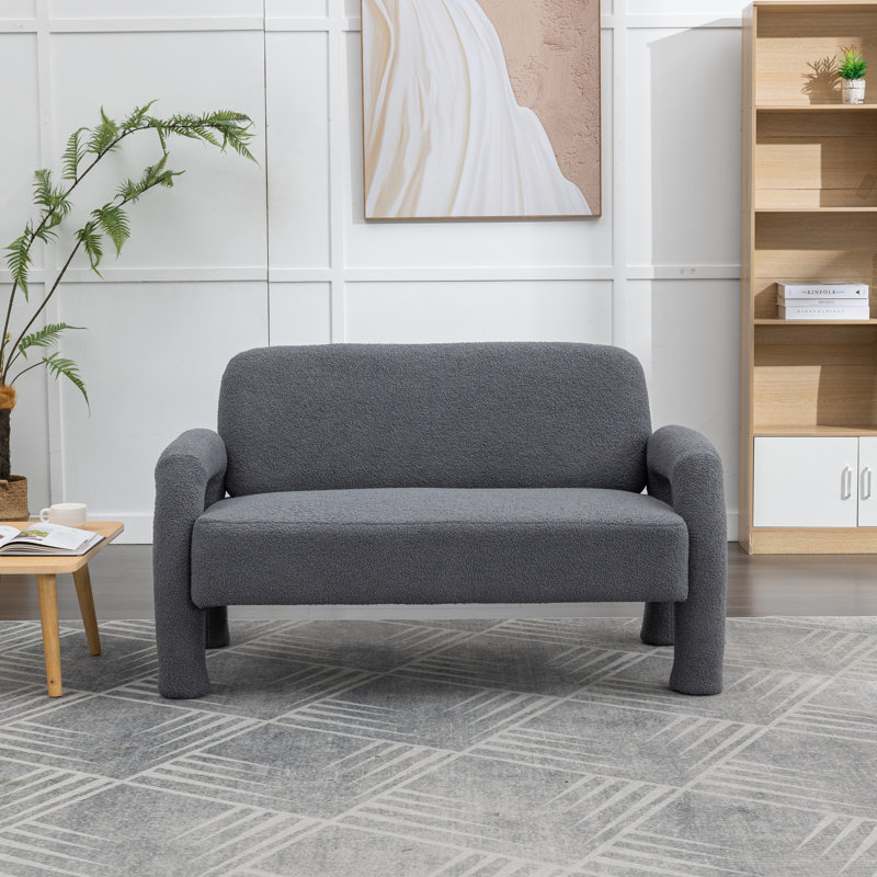 Causeuse rembourrée Amrane, 100 % polyester gris