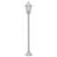 Bratton Natural Aluminium Pathway Light