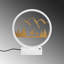 Lampe de table-1625216136