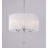 Transitional 3 Light Silk String Shade Chandelier