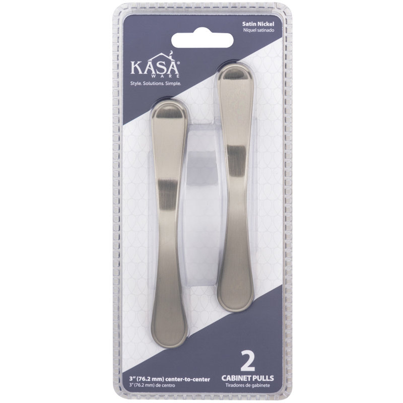 3" Center to Center Arch Pull Multipack, Satin Nickel