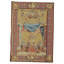 Hand-Knotted High-Quality Area Rug