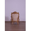 Augustus Armchair
