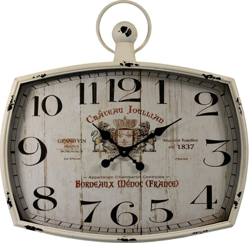 Poulin Metal Wall Clock