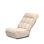 Fauteuil inclinable simple