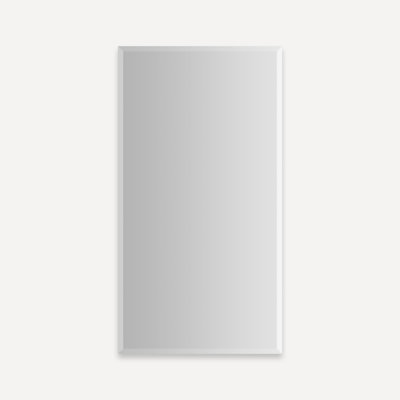 M Series Reserve Medicine Cabinet