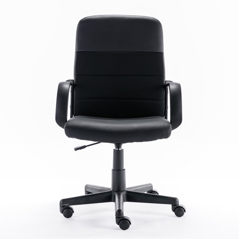 Chaise de bureau Gerzik