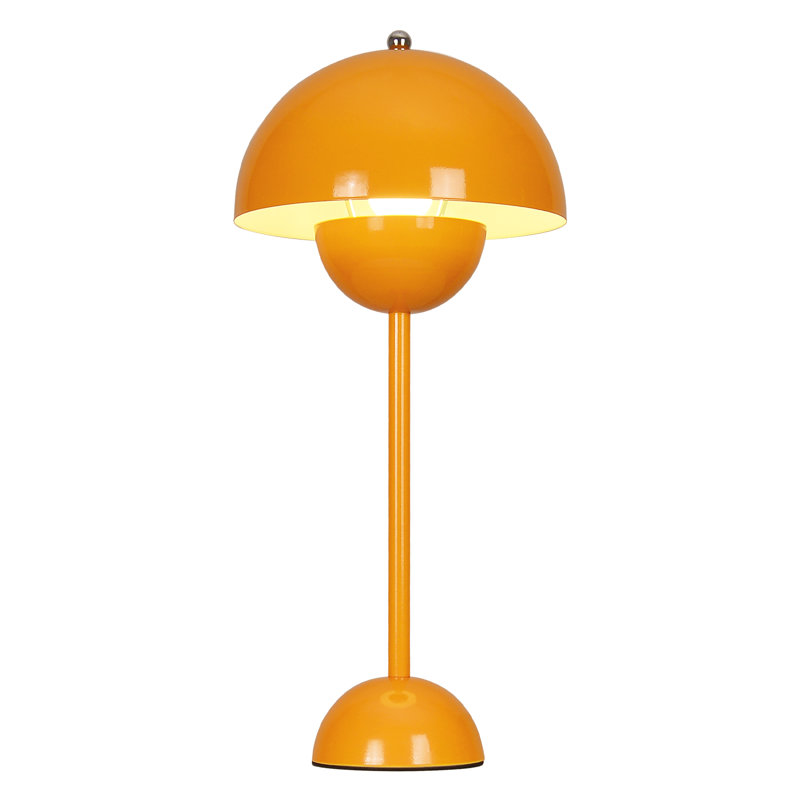 Brunilde Adjustable Metal Table Lamp, Yellow, Yellow