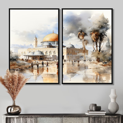Prophets Al Aqsa Mosque 1 - Beige 2-Pieces Wall Art