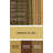Abstract Indoor Rug-530396924