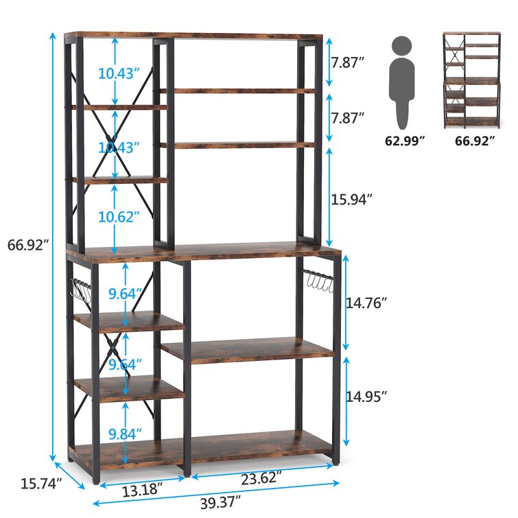 17 Stories Savel 39.37'' Steel Standard Baker's Rack with