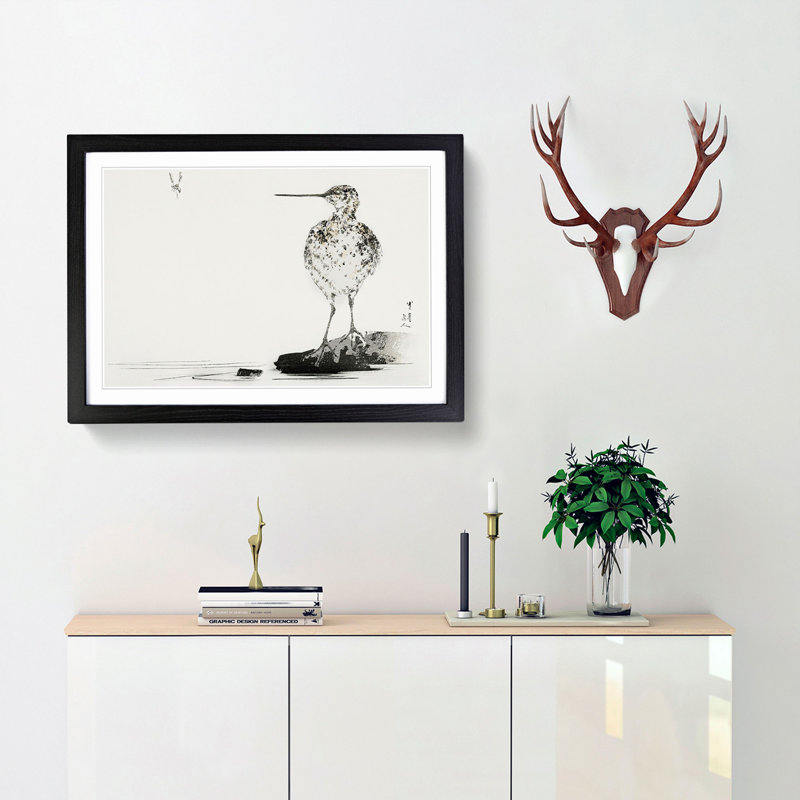 Common Snipe Bird by Watanabe Seitei - Picture Frame Painting Print, Black Framed, 27cm H x 36cm W x 2cm D