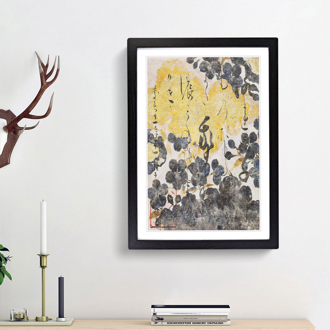 Calligraphy by Hon'ami Koetsu - Picture Frame Painting Print