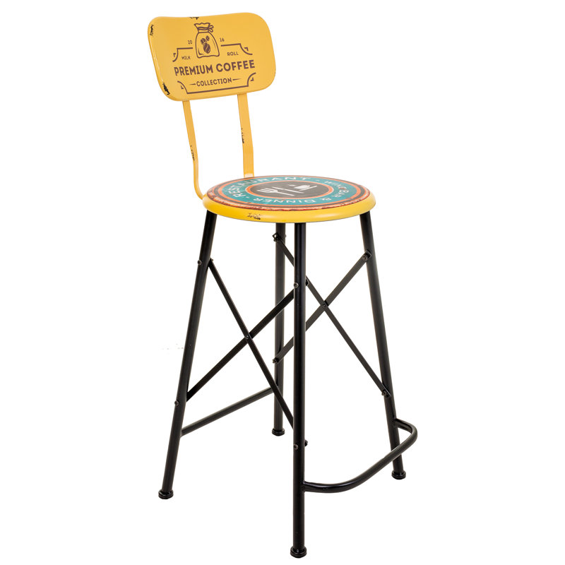 Dingyue Counter Stool with Metal Frame