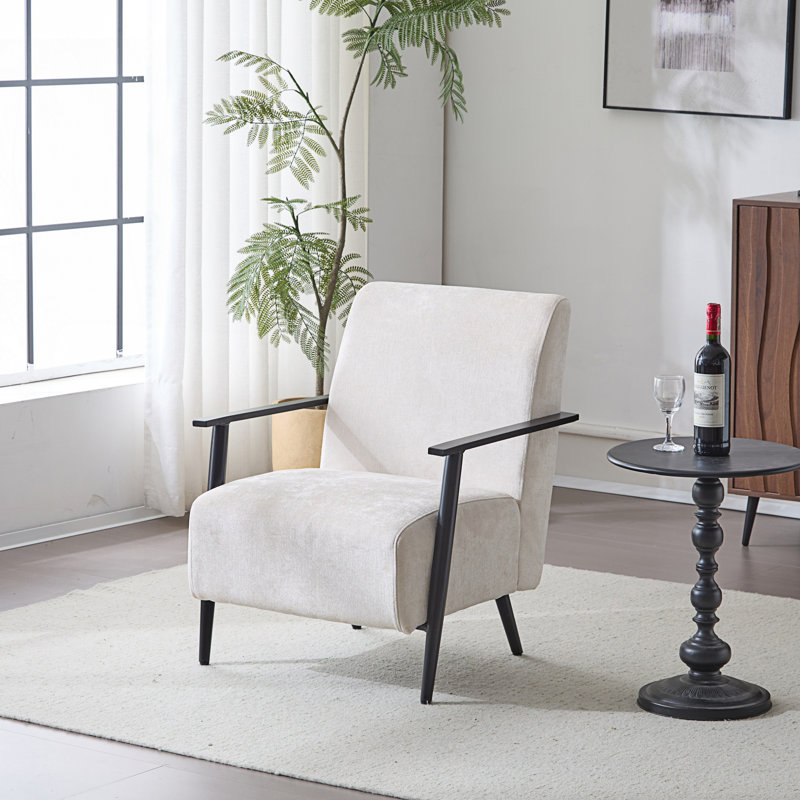 Méridienne moderne avec structure en métal, fauteuil confortable, Beige