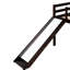 Lit mezzanine simple avec glissade, structure en bois de pin massif, sans sommier, glissade en bois massif de 6 ans et plus, fondation,-919389965