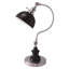 Lampe de table élégante-347138517-347138523