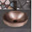 Pure Copper Hand Hammered Oval Skirted Bathroom Vanity Sink 17"