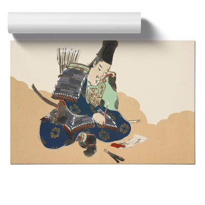 Samurai by Kamisaka Sekka - Frameless Print