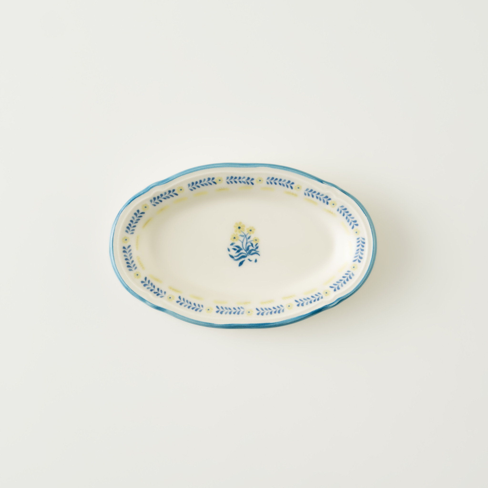 Liana Stoneware Oval Serving Platter | Wayfair