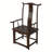 18.75 " H Elm Solid Wood Armchair