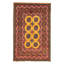 Tapis unique en laine noué à la main orange brûlé tribal 2 pi 8 po x 4 pi 1 po