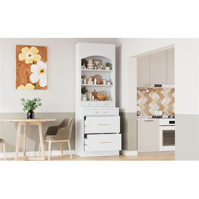 Topmax Modern 83.7Inch High Kitchen Pantry