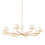 Ozias 8 Light Chandelier - Black Iron-1993842493