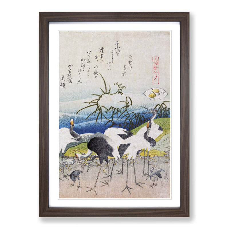Group of Storks by Katsushika Hokusai - Picture Frame Painting Print, 36cm H x 27cm W x 2cm D, Walnut Framed