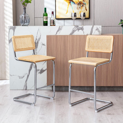 Crumley 61.7cm Bar Stool