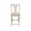 Tabouret de bar 24 po Drusella