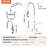 VEVOR Kitchen Faucet