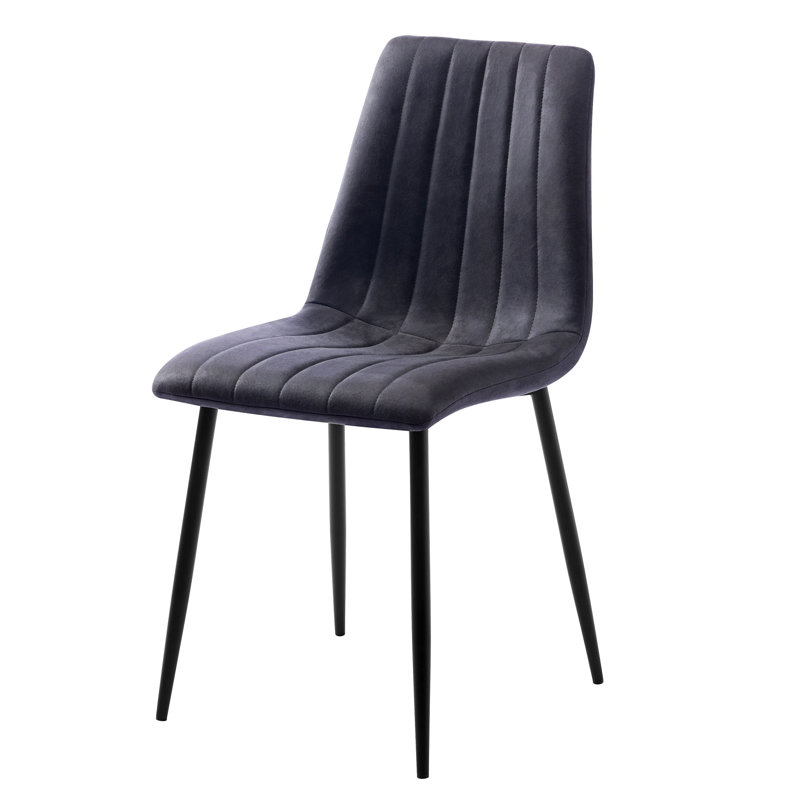 38cm H Microfiber / Microsuede Upholstered Metal Upholstered Back Side Chair in Grey