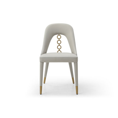 Yureli 19'' H Faux Leather Upholstered Side Chair