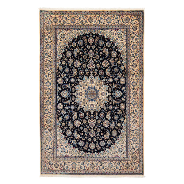 Latitude Vive Truet Royal Rug | Wayfair.co.uk