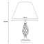 Metal Table Lamp