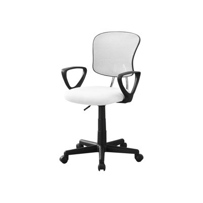 Ebern Designs Task Chair